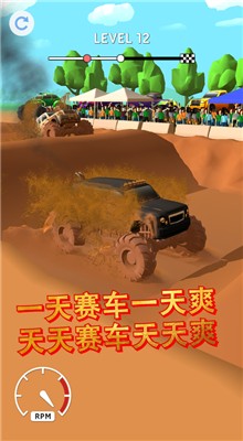 ��̶������Ϸ��ɫ�氲׿����