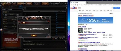 ���ذɻ������޸Ĵ�ʦ10.0������Ѱ�