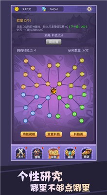 ��ִ�װ��������ɫ��