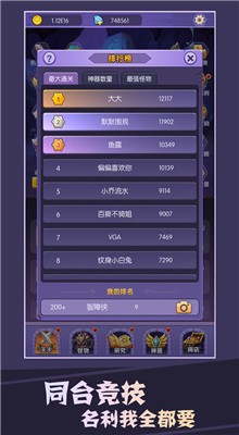 ��ִ�װ��������ɫ��