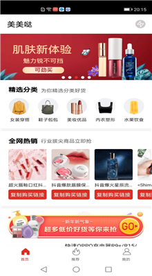 ԭ��鿨��¼������������