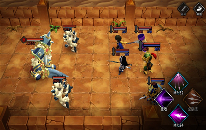 流沙之城内购版下载