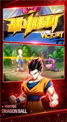 ���ߴ�սħ�����ֻ�������