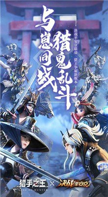 ����֮����ɫ������