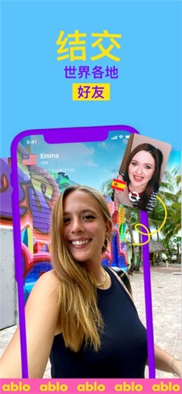 ablo���عٷ����İ�