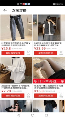 ������app�ֻ�������