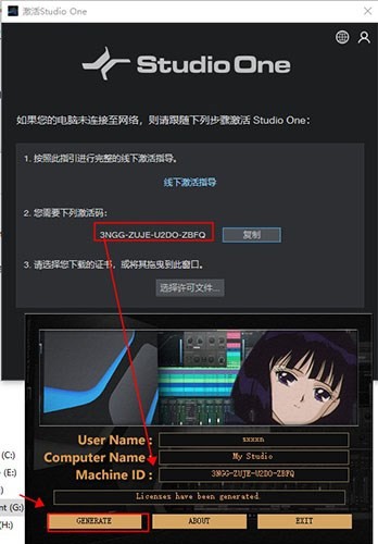 studio one��ɫ������