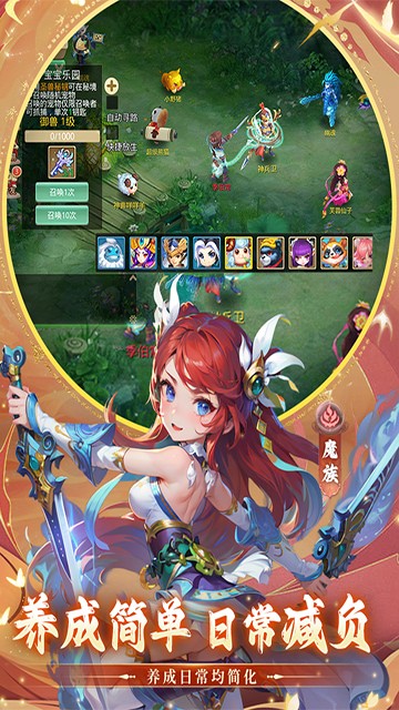 ˼°