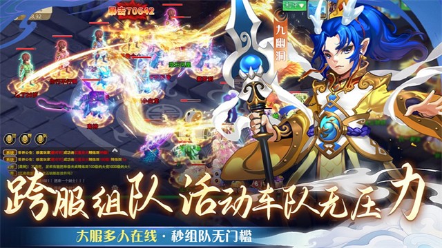 仙语奇缘免费连抽版