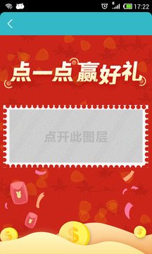 wifi共享精灵手机版下载