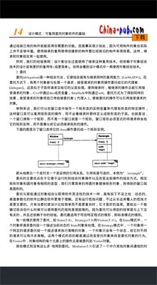 pdf�Ķ��������ֻ�������