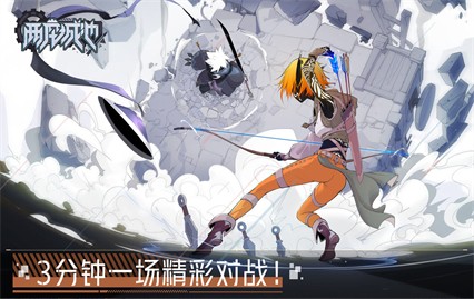 �����ǳ���ɫ��������ʯ���޽��