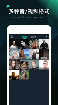 word转图片 v4.9.6.3