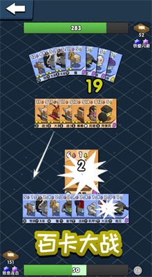 ��ʿ�ٻ�ʦ��ɫ�����°�����