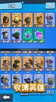 ��ʿ�ٻ�ʦ��ɫ�����°�����