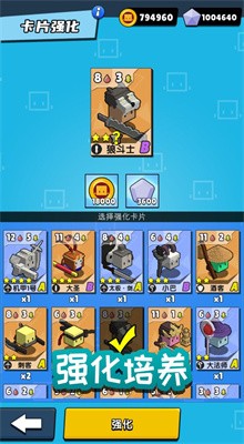 ��ʿ�ٻ�ʦ��ɫ�����°�����