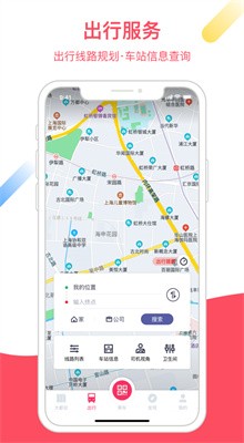 Metro�󶼻�app��������