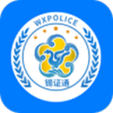 ֤ͨapp