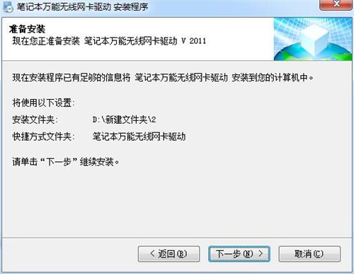 ����ʱ����ɫ��������Դ