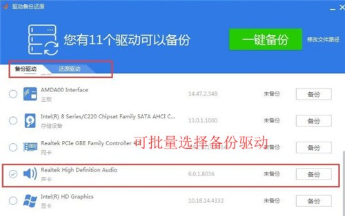 ������������win10���� 