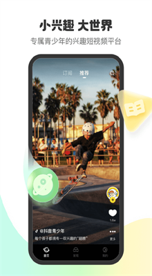 СȤ�ǰ�׿����