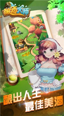 ��ƴ�ʦ��Ϸ�ֻ�����