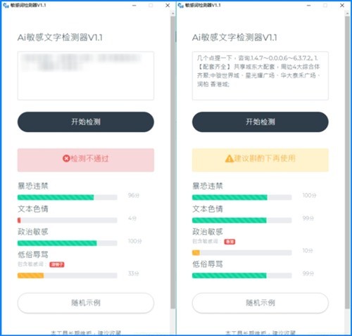 ���дʼ����������Ѱ�