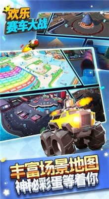 ����������ս��ɫ������