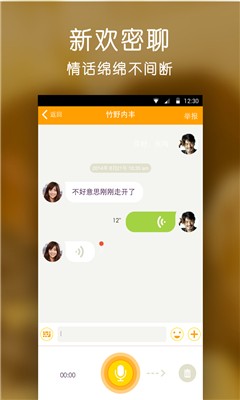 ͬ��Ѱ����ɫ������