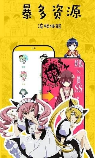 �㽶������ɫ�������Ķ���