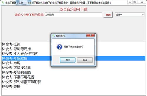 ������������վ��һ��