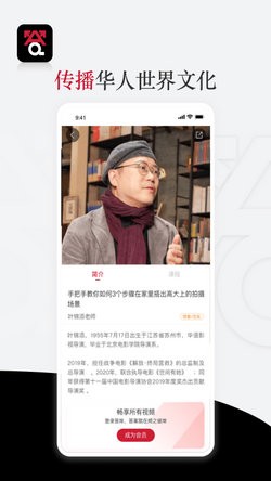 ��app����