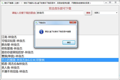 ������������վ��һ��