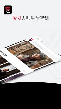 ��app����