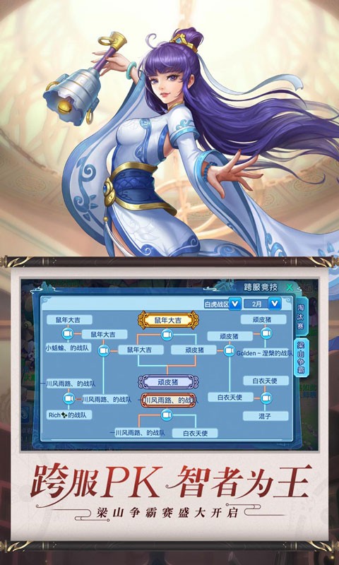 ˮqα̬
