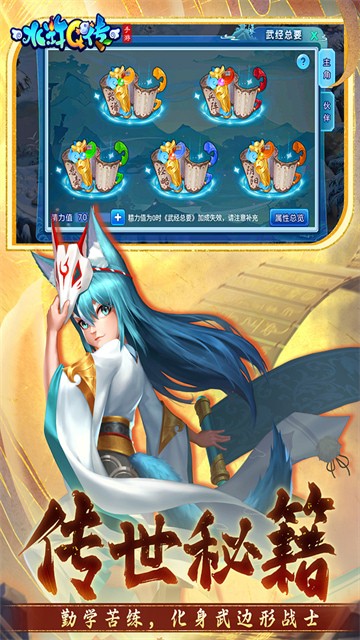 ˮq