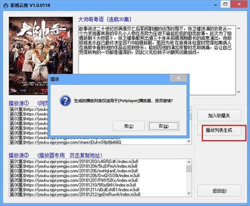 Ӱ����������������