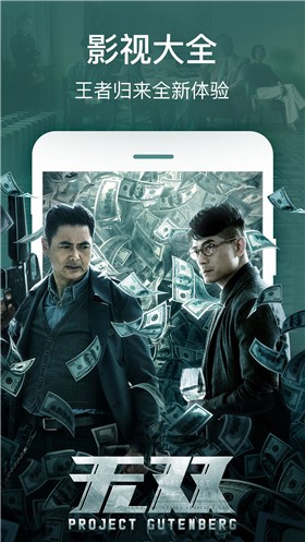 ����Ӱ�Ӵ�ȫ�����