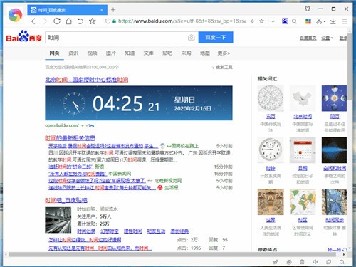 Ӱ��������Դ������ȡ��������