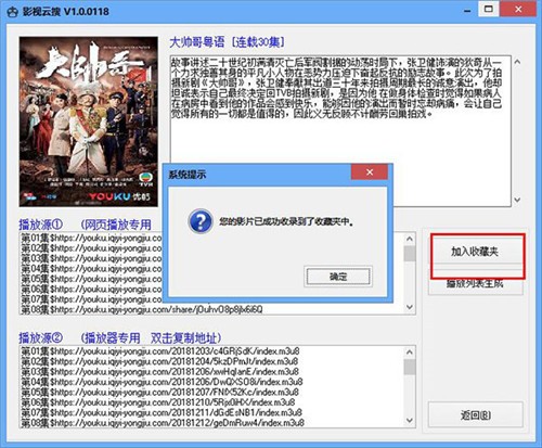 Ӱ�����ѹٷ�����