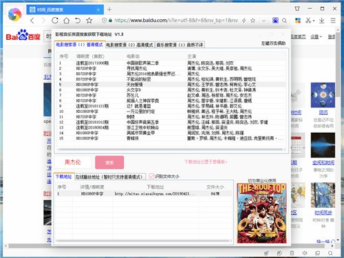 Ӱ��������Դ������ȡ���� 