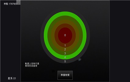 �ҵ��λ��������������޸İ��ڹ�������Դ