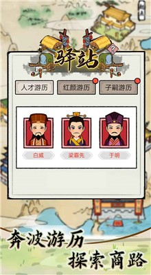 �����׸�ģ������ɫ�����ָ