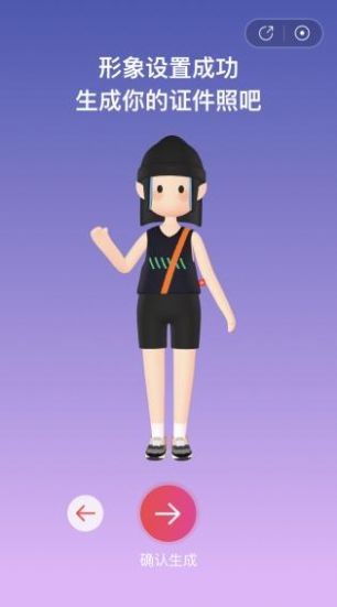 �������ƴ����֤����