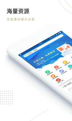 �����ȥ��������