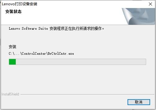 江南首富模拟器内购版金手指