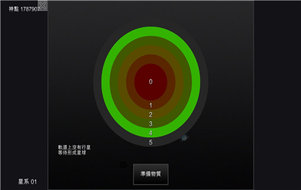 �ҵ��λ��������������޸İ��ڹ�������Դ