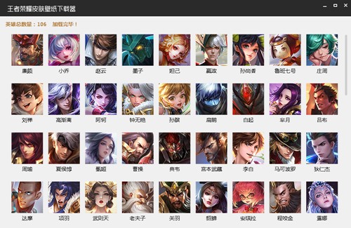 ������ҫ��ֽ�������