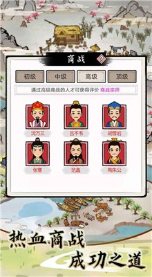 �����׸�ģ������ɫ�����ָ