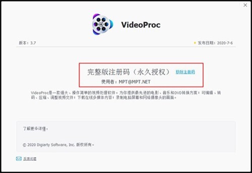 videoproc��ɫ������